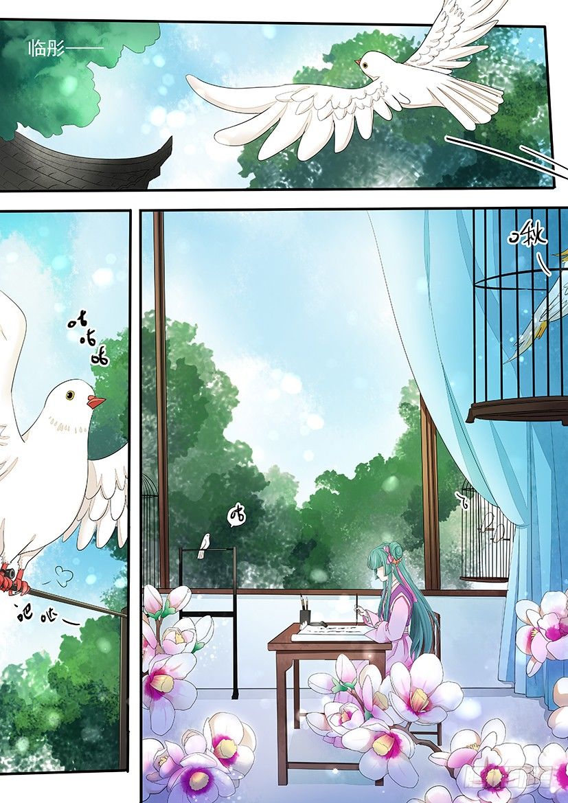 67-第67话