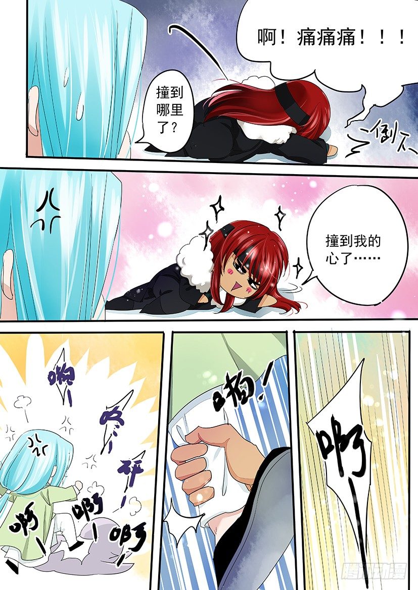67-第67话