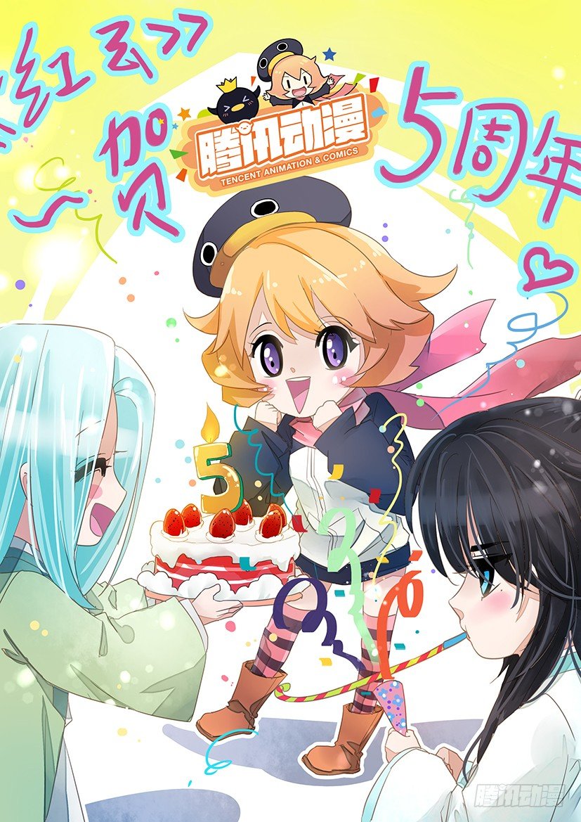 69-第69话
