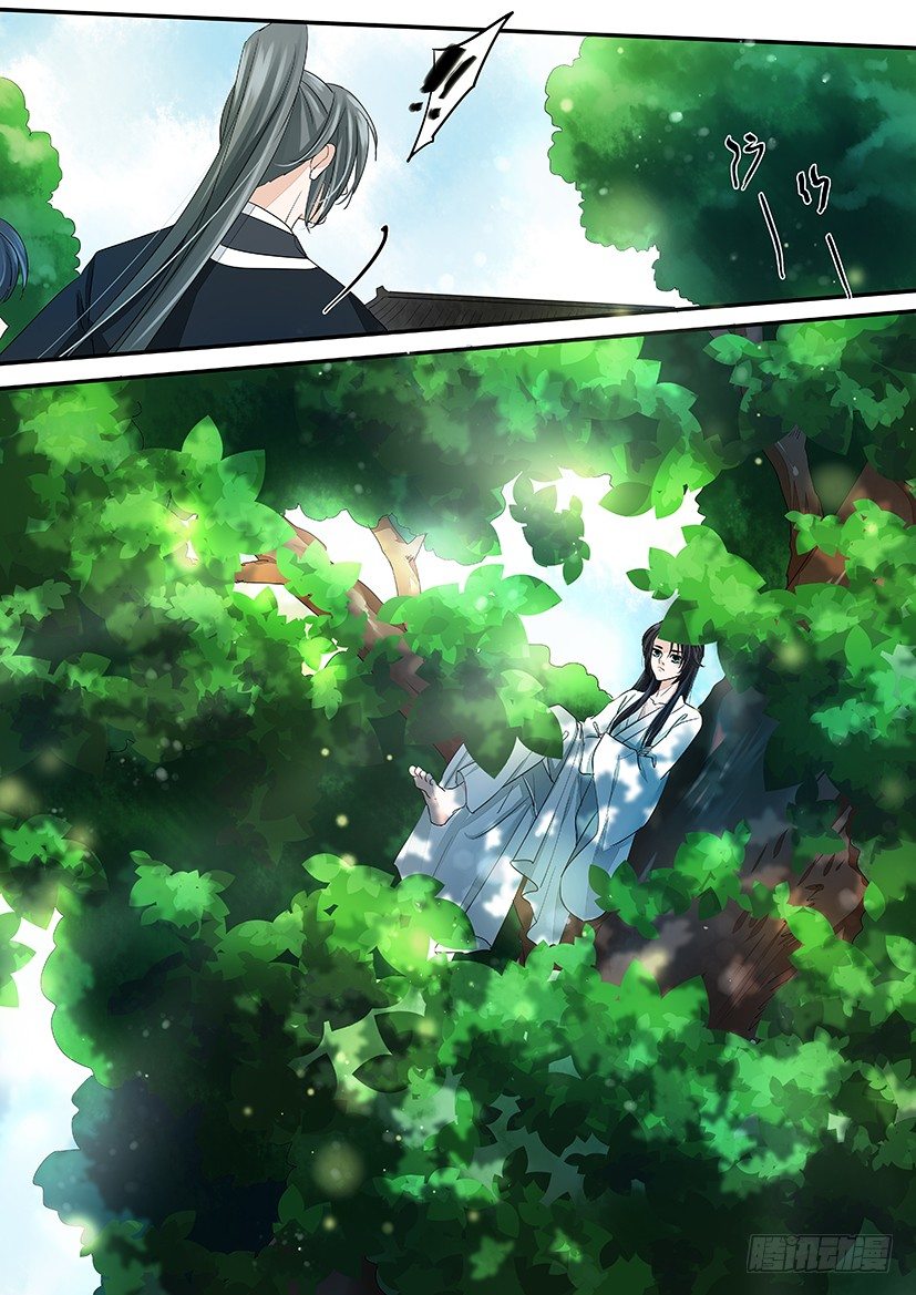 69-第69话