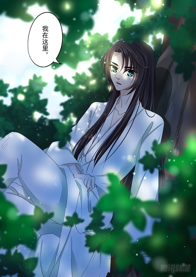 69-第69话