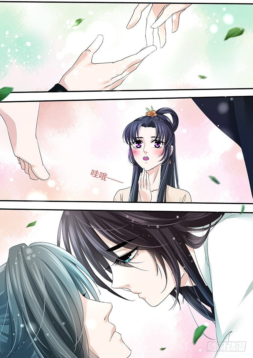 69-第69话