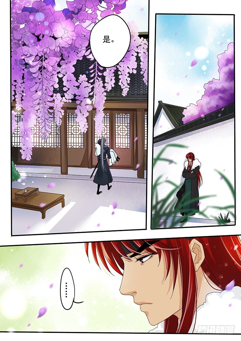 73-第73话