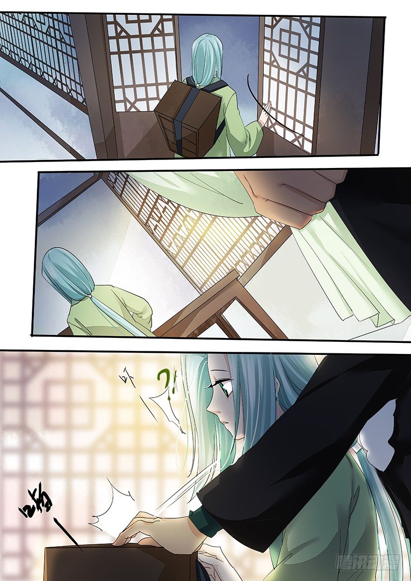 79-第79话