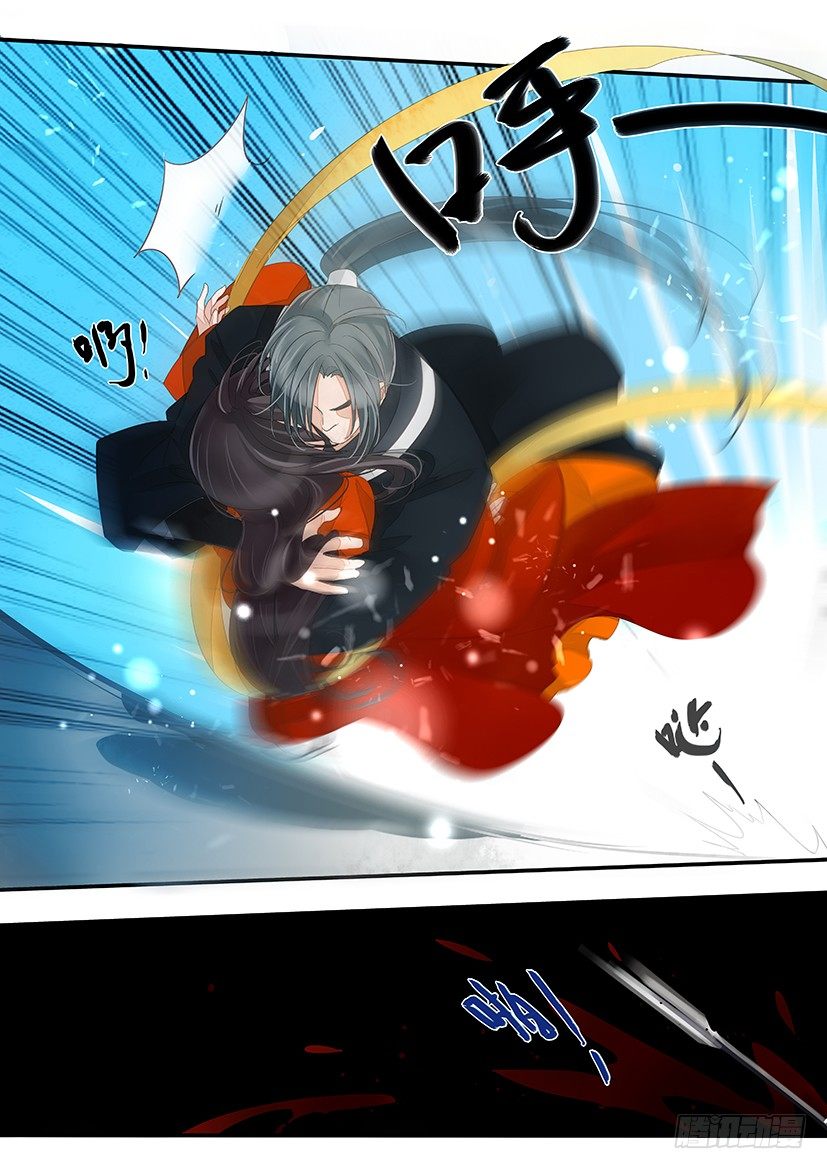 9-第9话