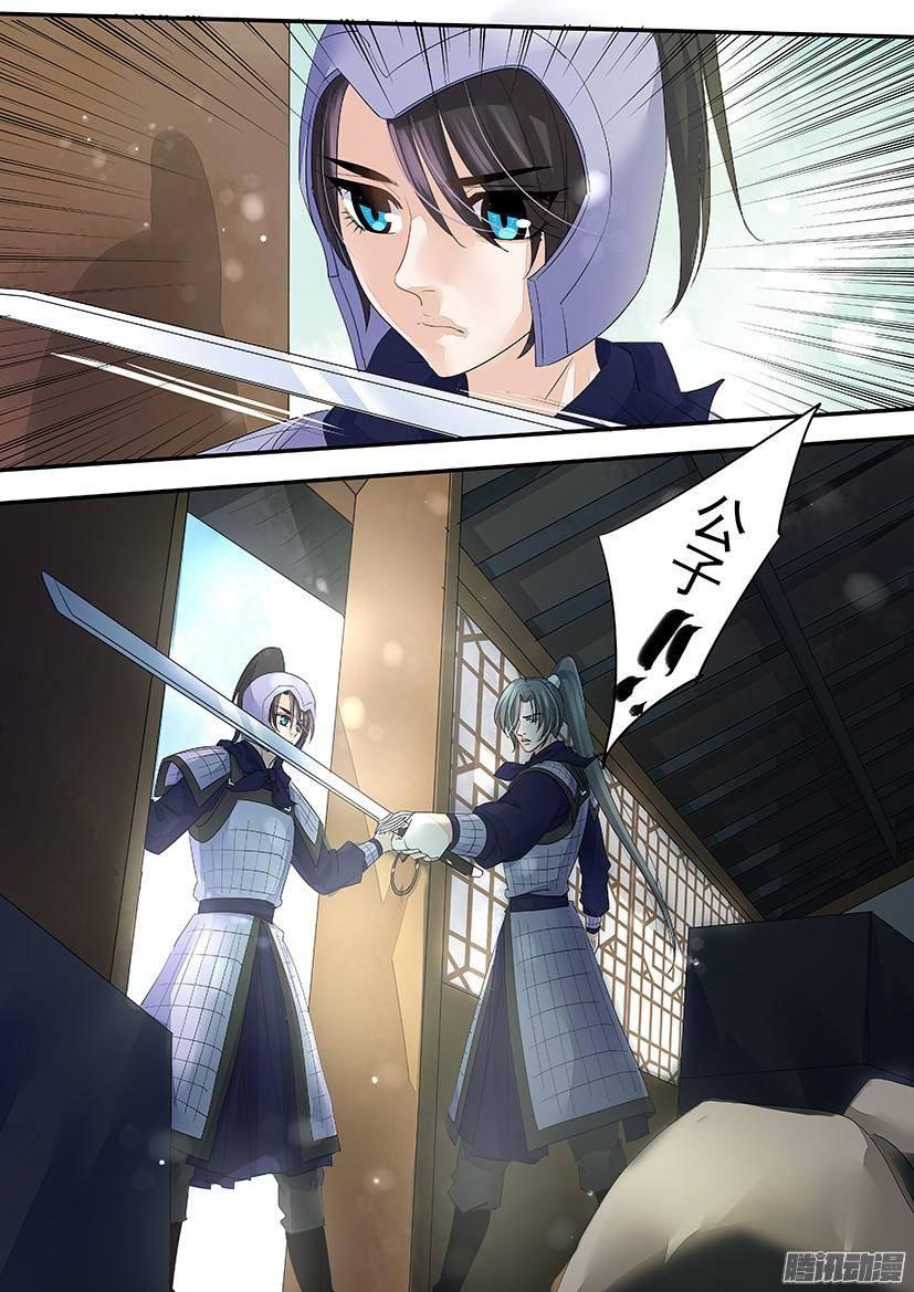 89-第89话