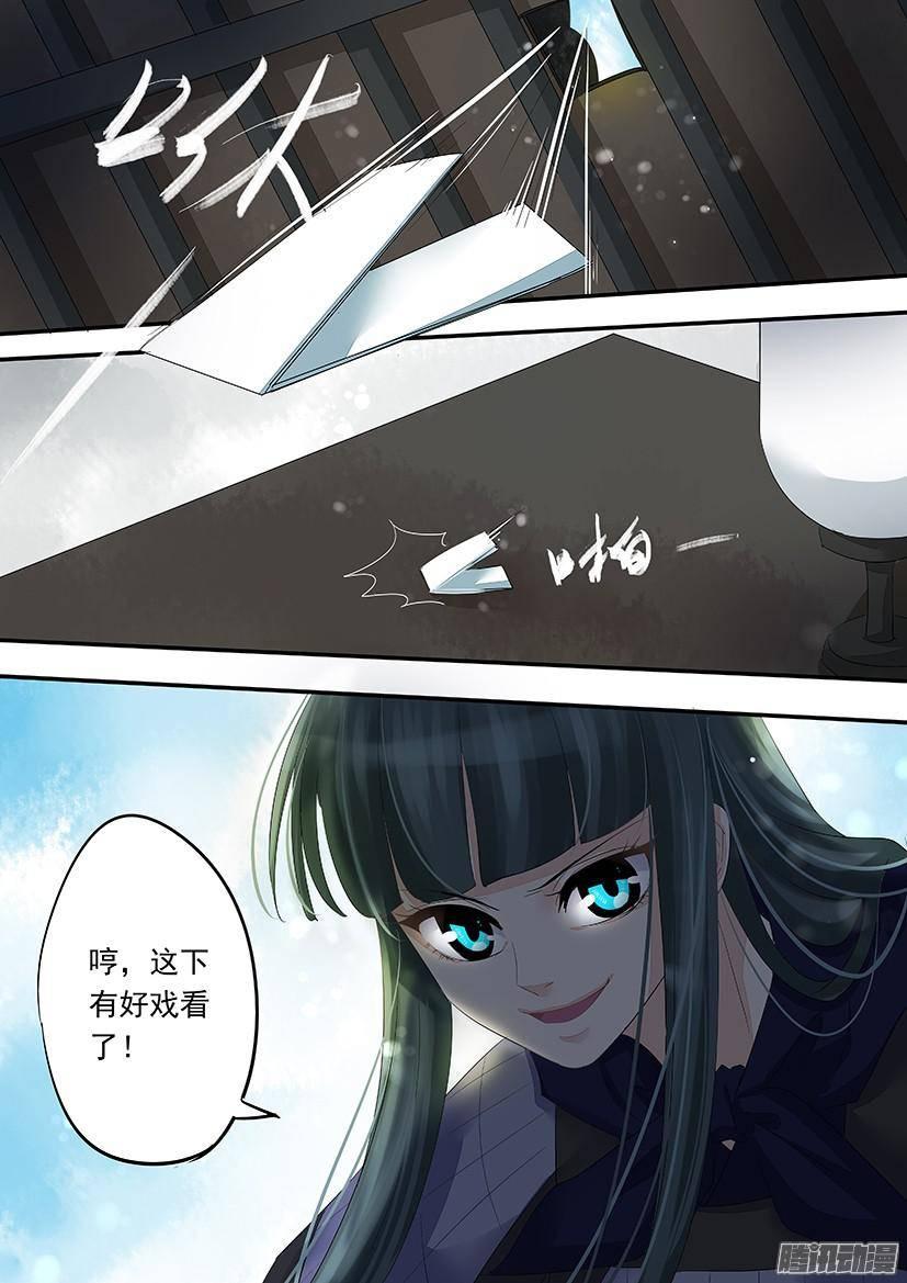 91-第91话