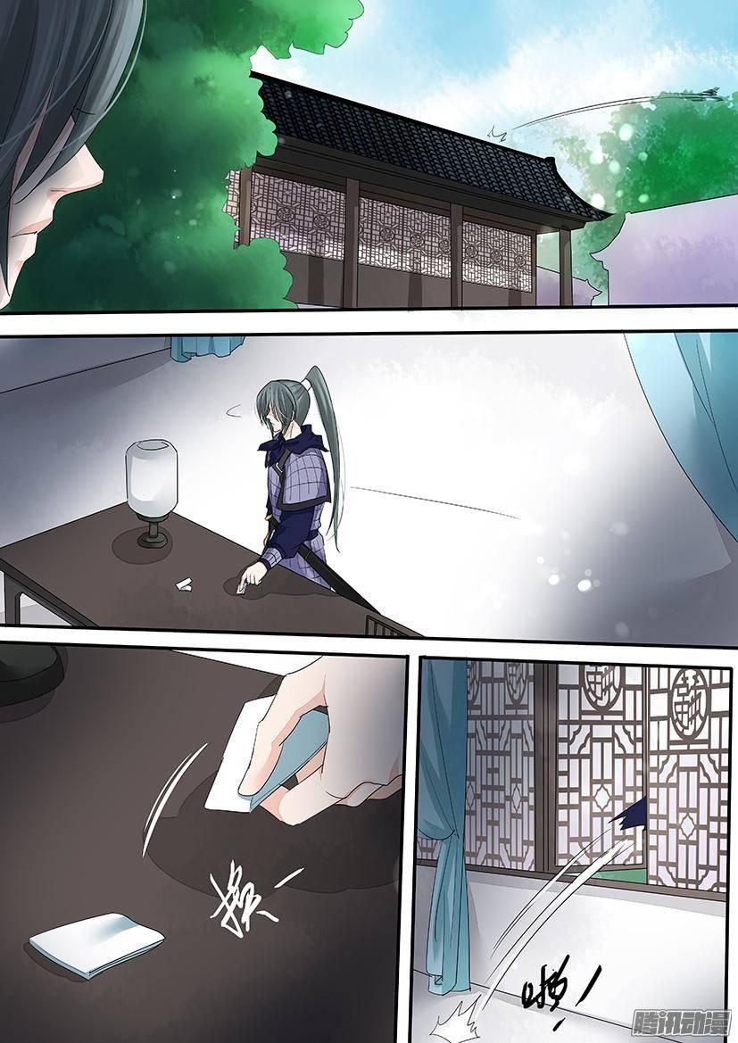 91-第91话
