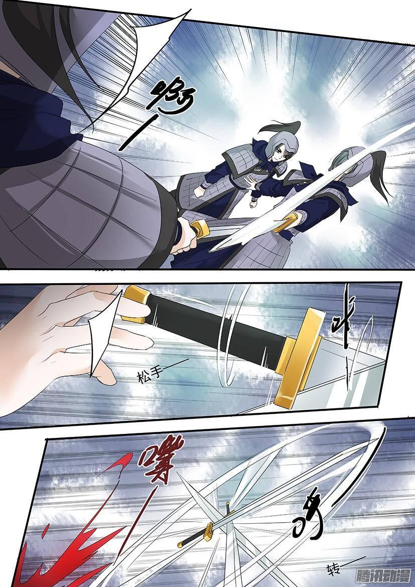 93-第93话