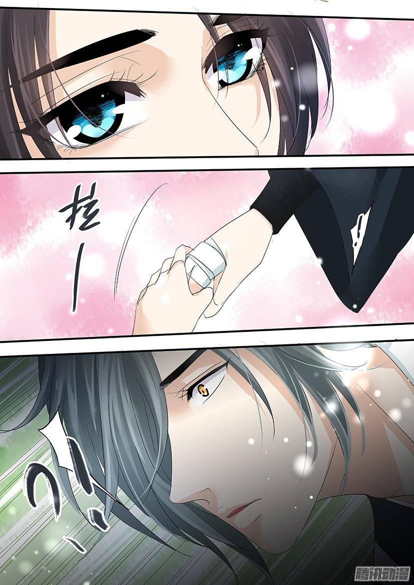 95-第95话