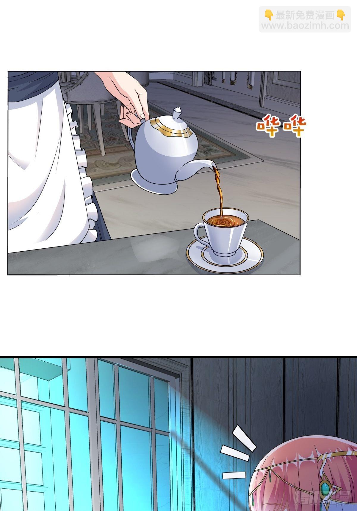🍹候補聖女 17.差点被识破 第22页
