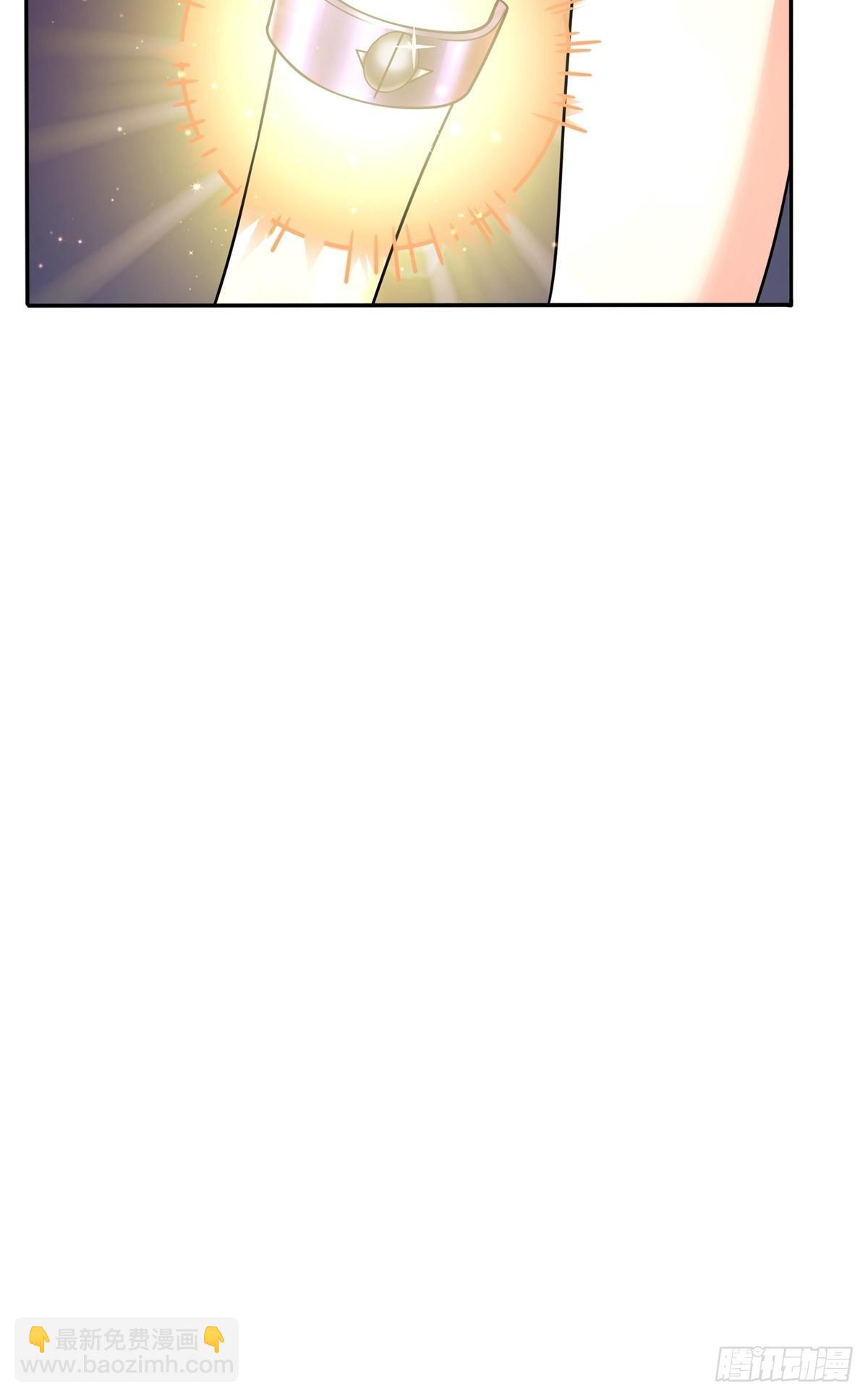 🍹候補聖女 21.噬魂剑 第30页