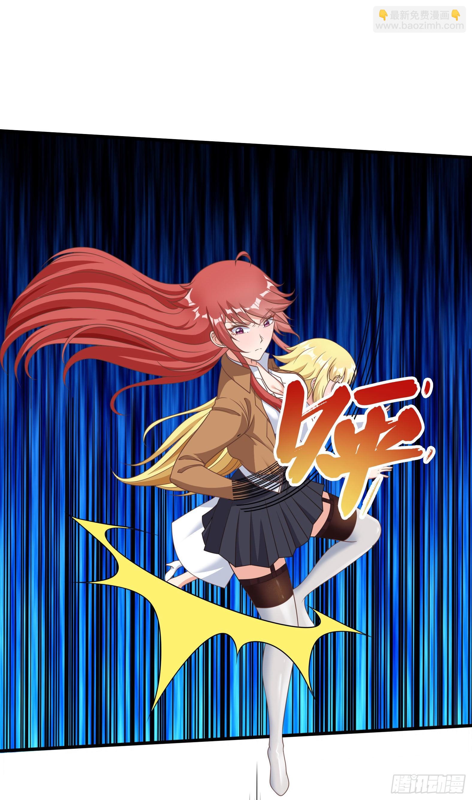 🍹候補聖女 33.来帮我成长吧？ 第17页
