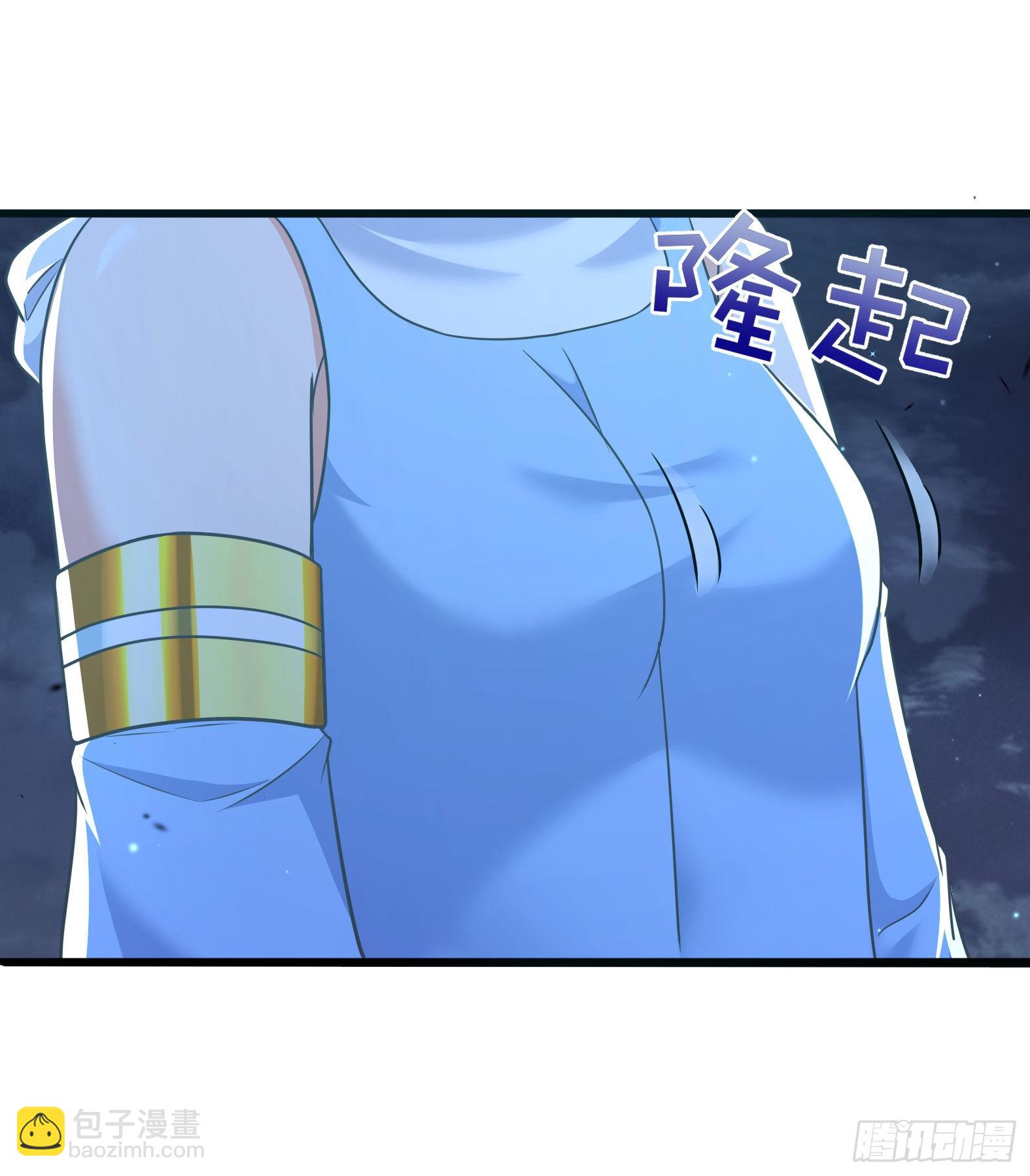 🍹候補聖女 33.来帮我成长吧？ 第30页