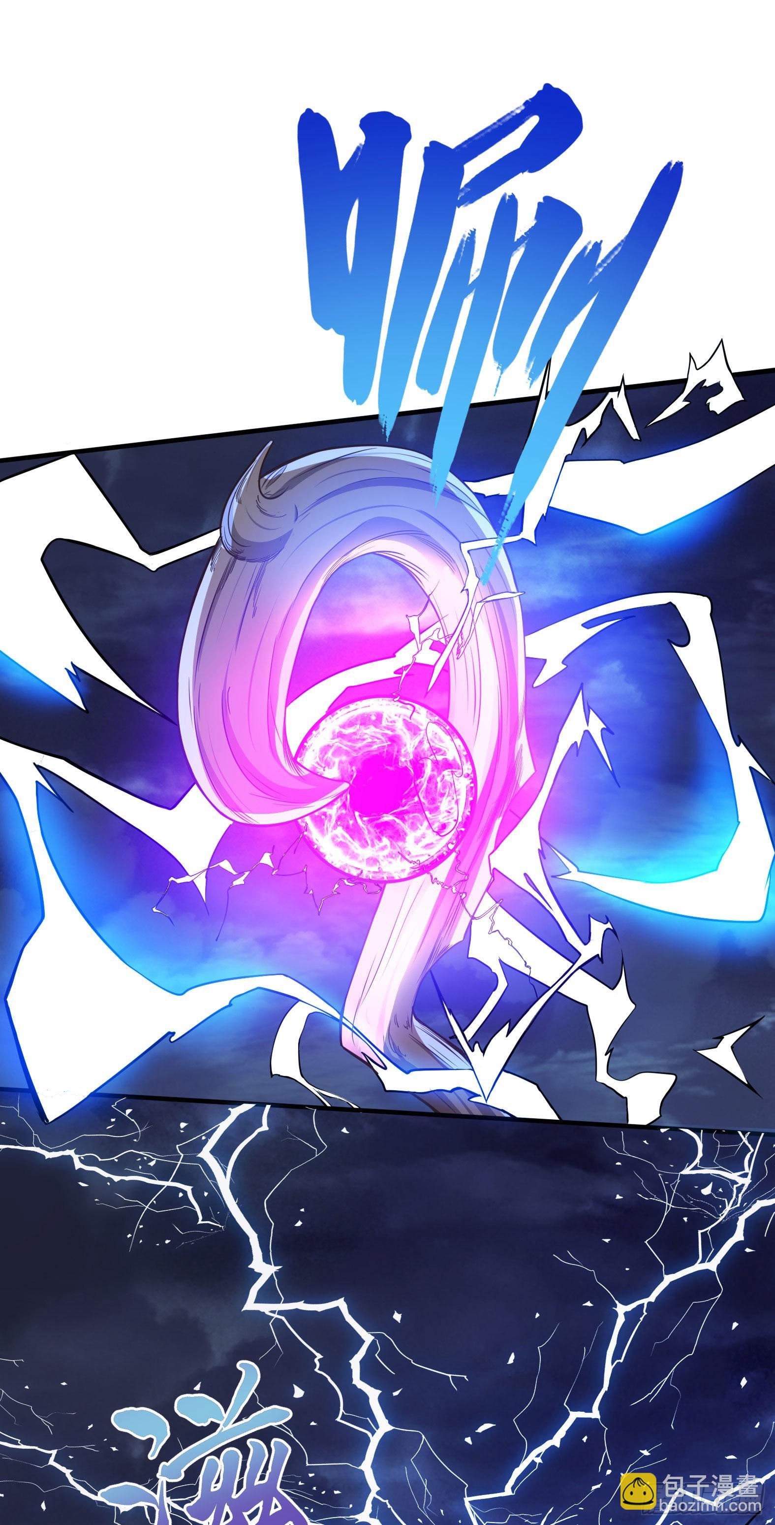 🍹候補聖女 33.来帮我成长吧？ 第48页