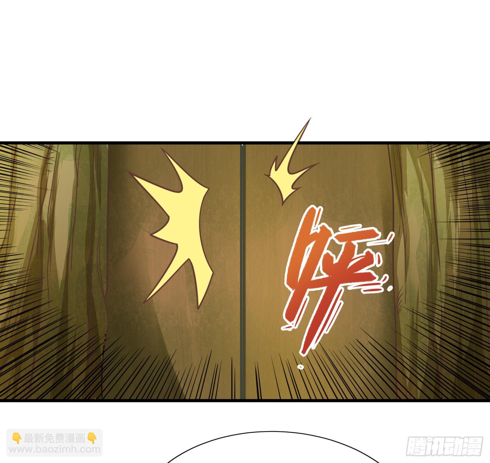 🍹候補聖女 37.铝铜竟是我自己 第22页
