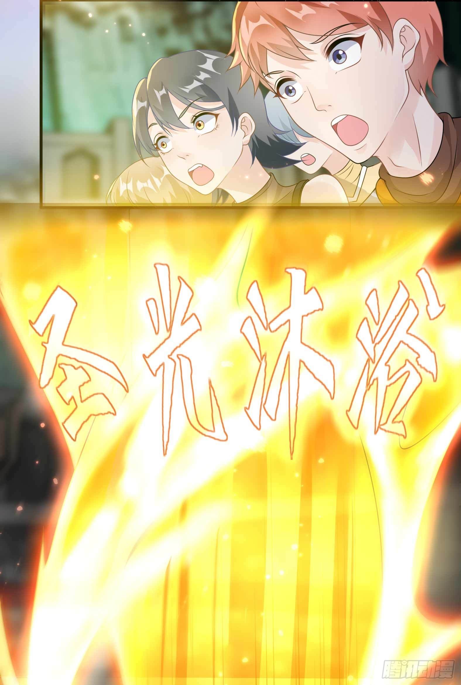 🍹候補聖女 49.光之圣子宣战 第27页