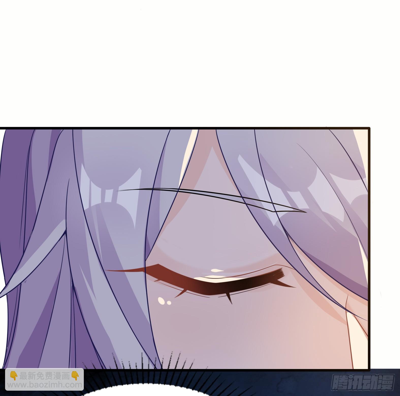 🍹候補聖女 55.三人组 第40页