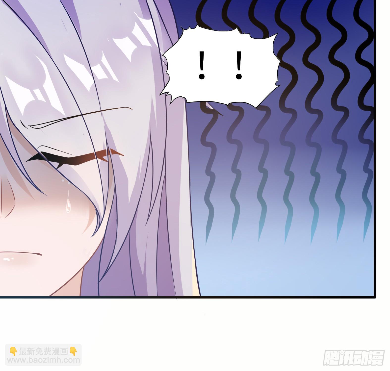 🍹候補聖女 55.三人组 第44页
