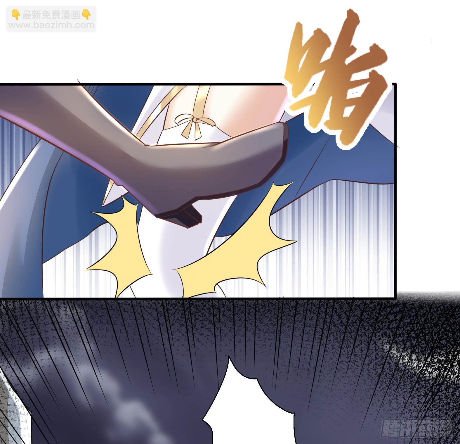 🍹候補聖女 57.银翼杀手 第38页