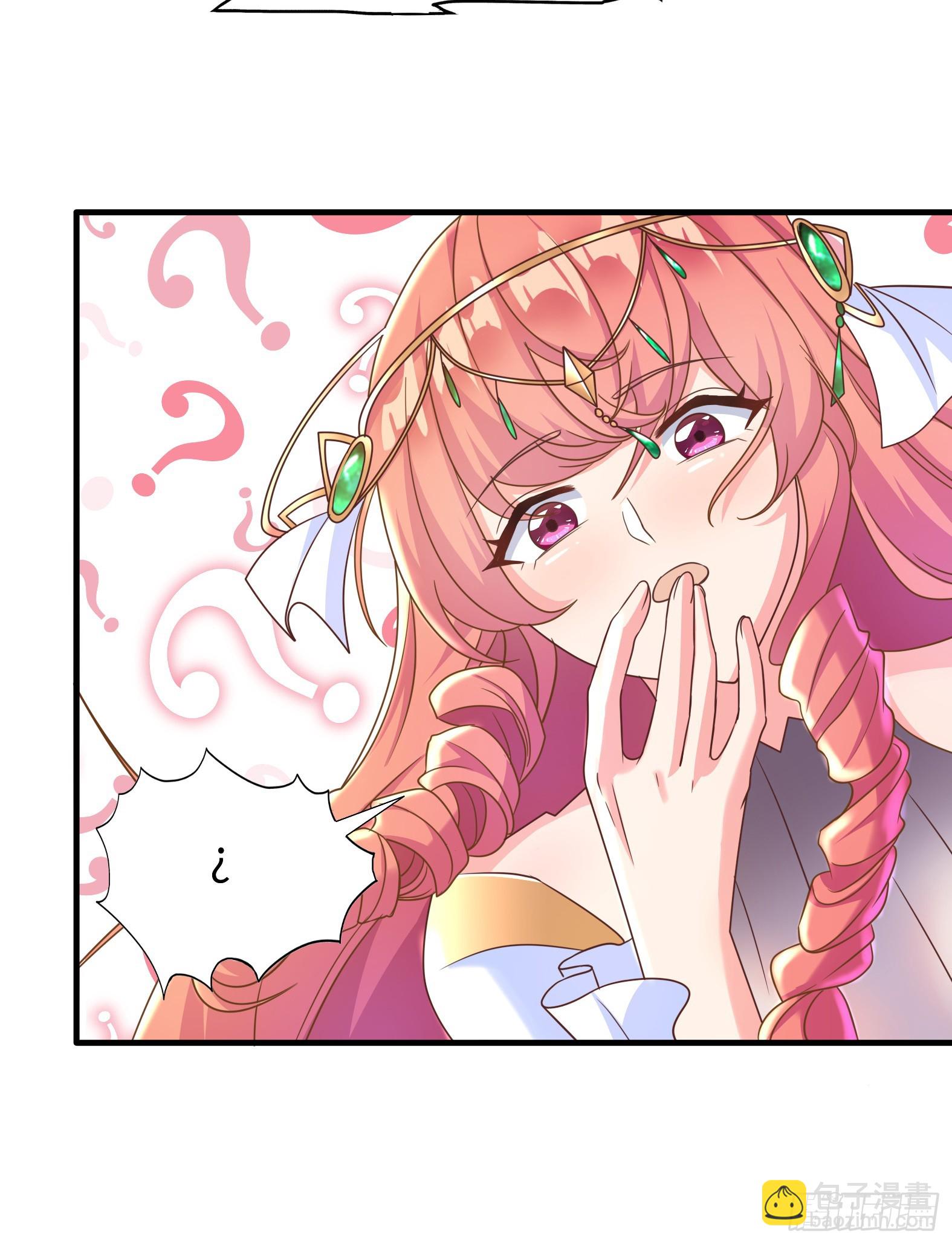 🍹候補聖女 63.契约兽 第37页
