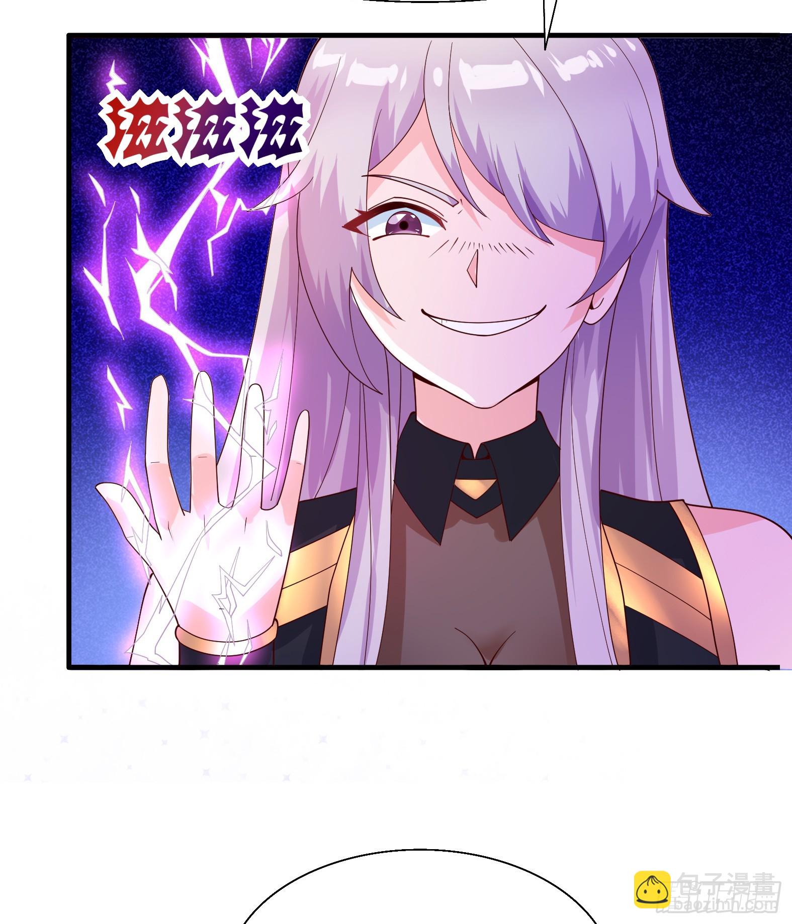 🍹候補聖女 73.强催守护 第34页