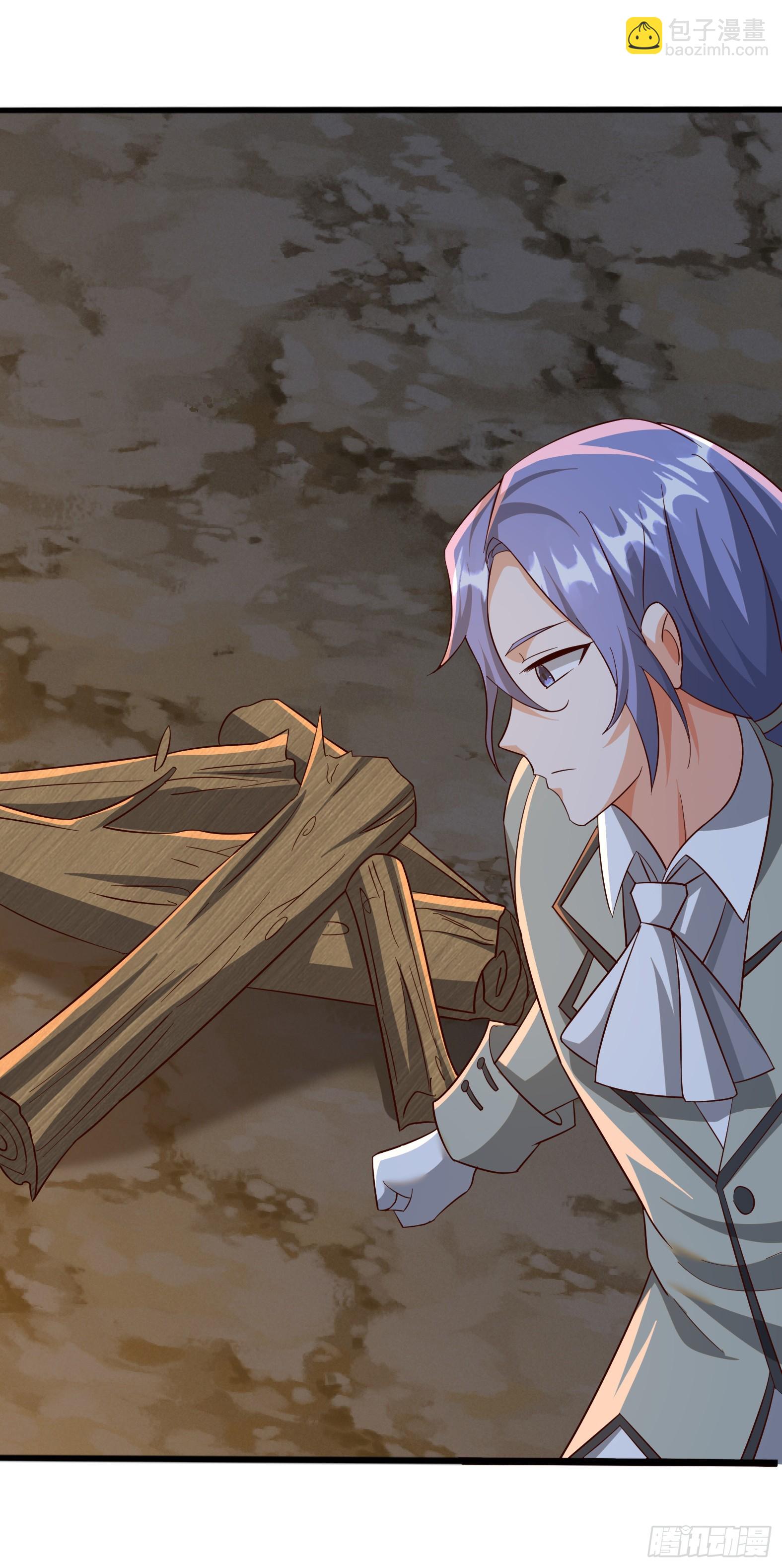 🍹候補聖女 87.哑巴新娘（上） 第24页