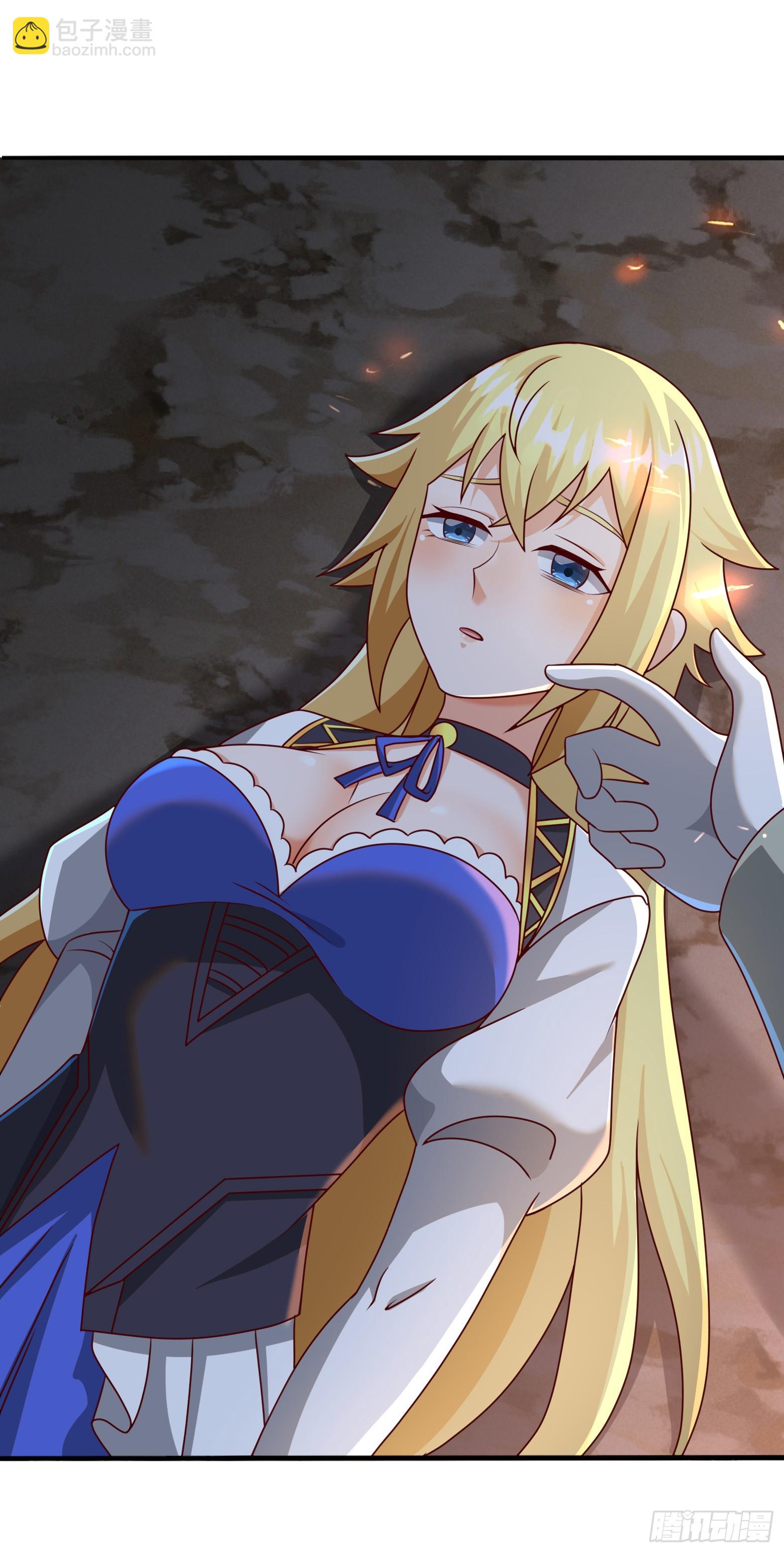 🍹候補聖女 87.哑巴新娘（上） 第3页