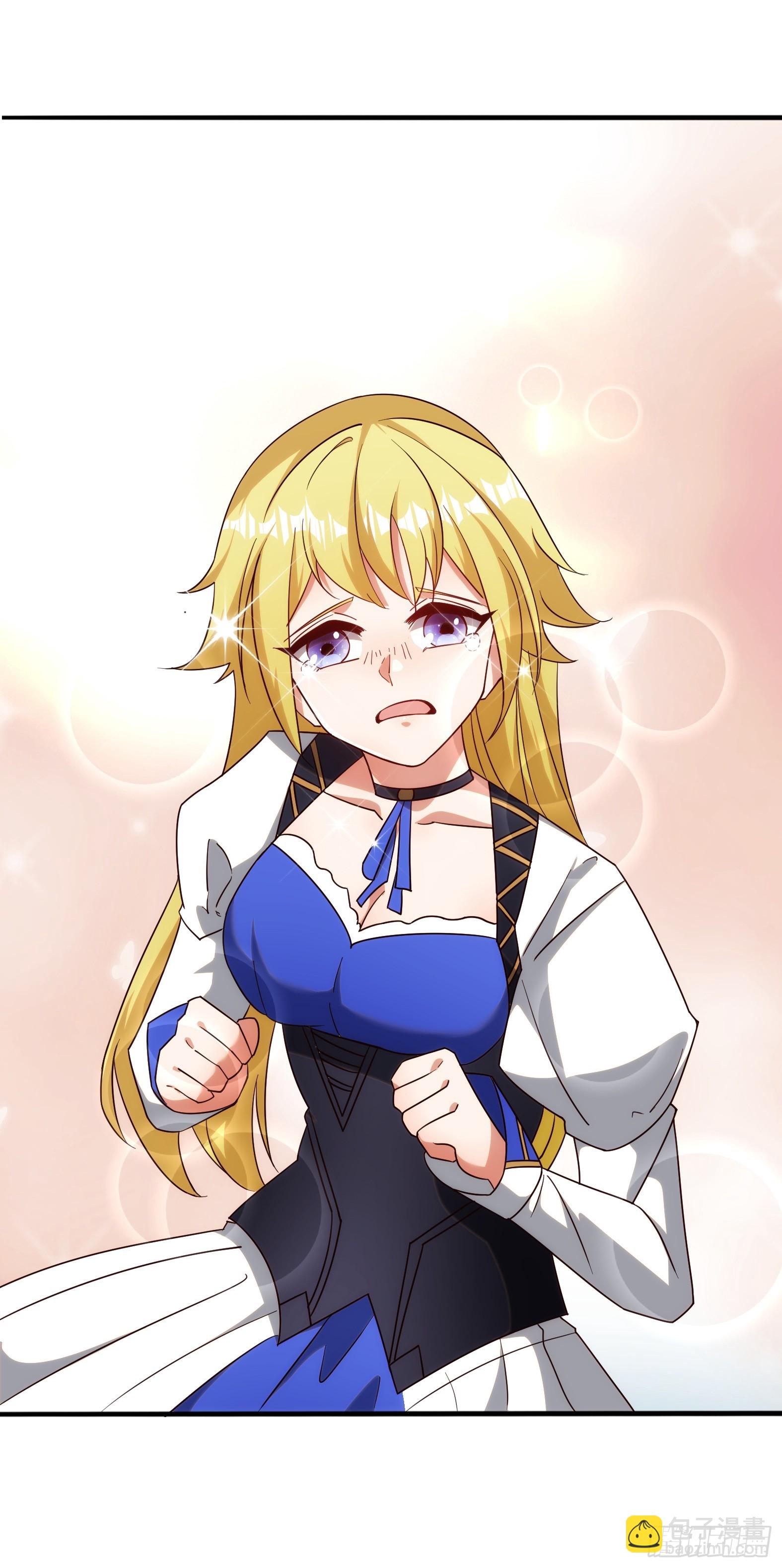 🍹候補聖女 87.哑巴新娘（上） 第38页