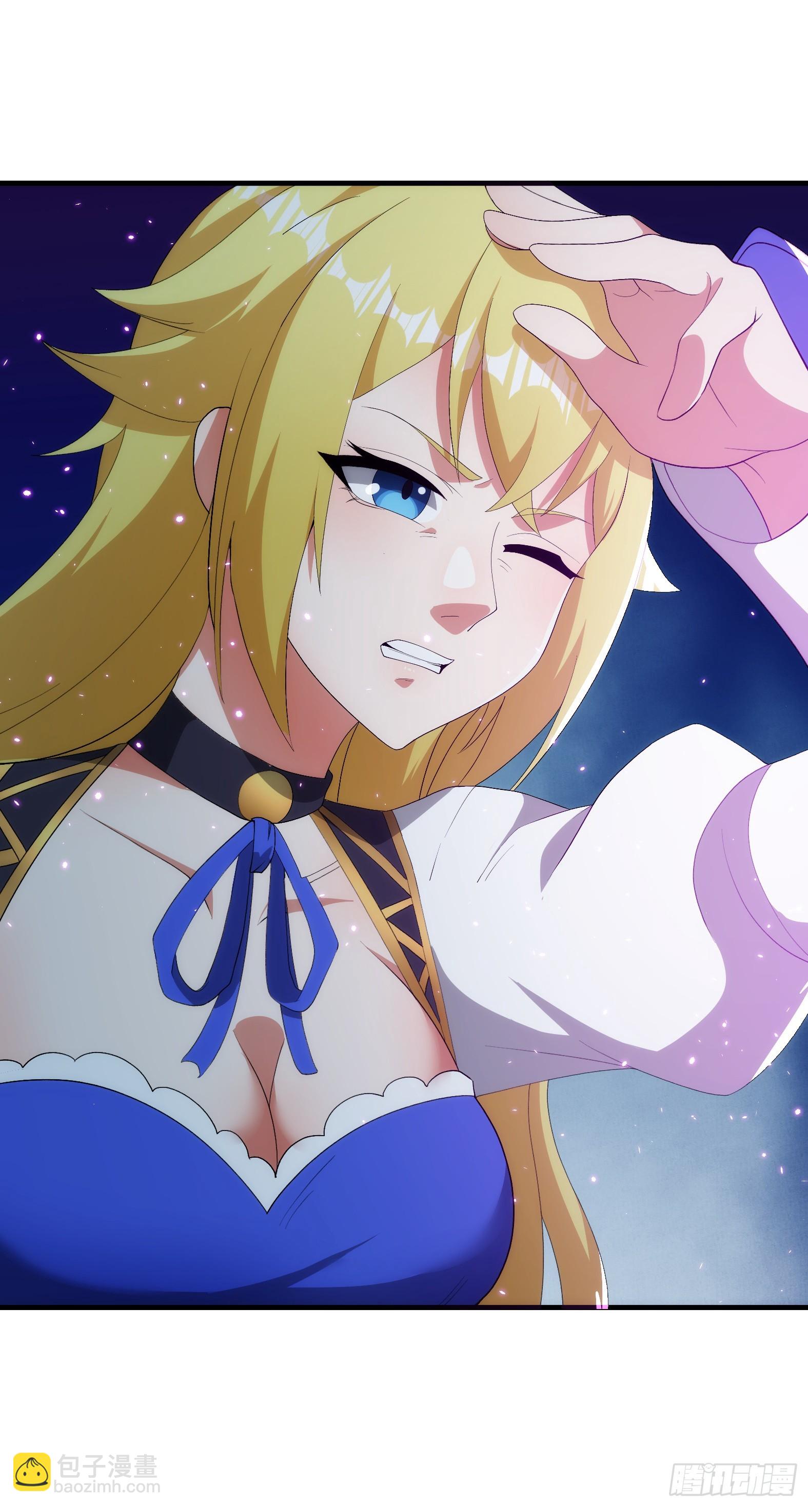 🍹候補聖女 89.盘旋 第44页