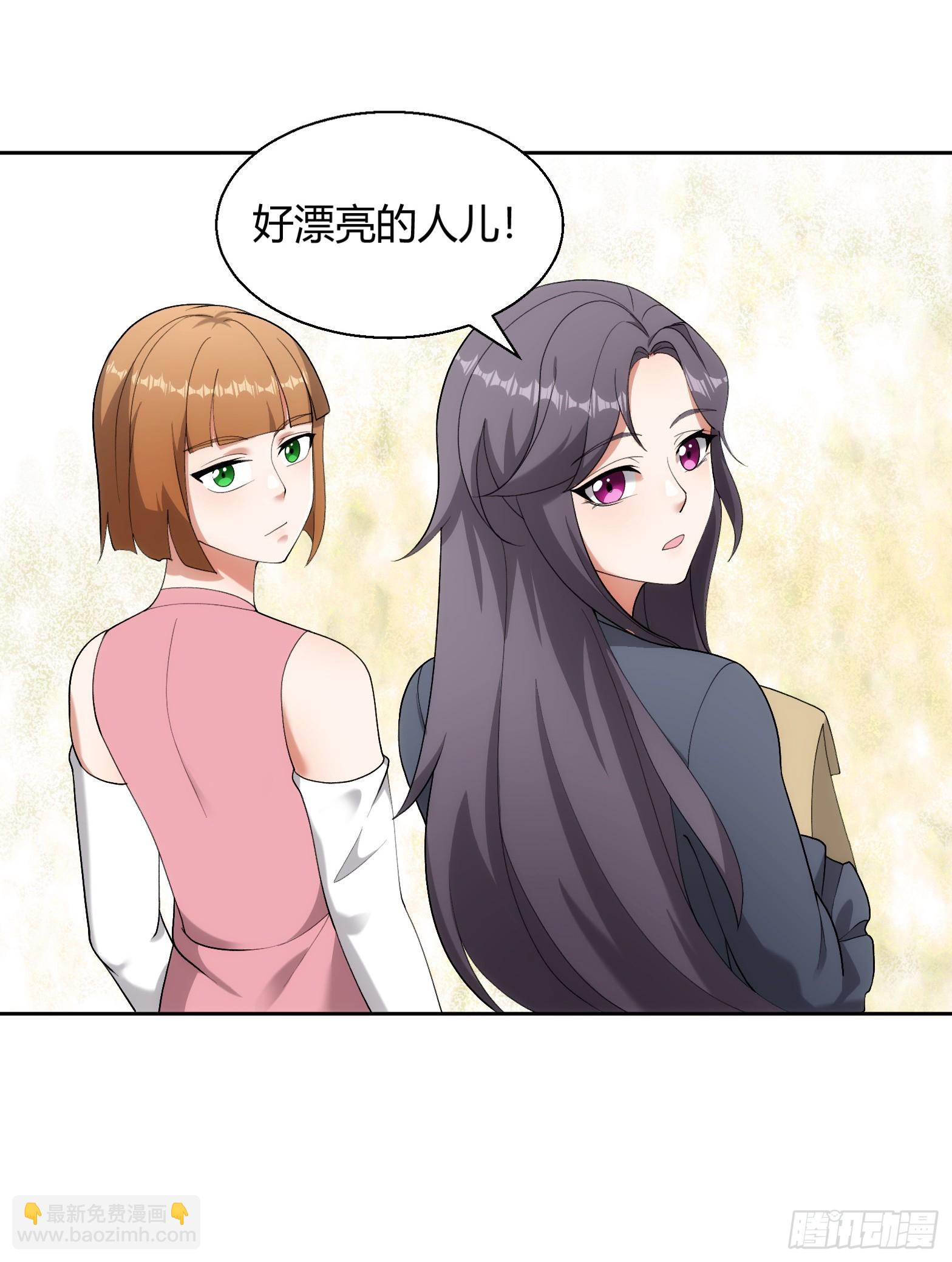 🍹候補聖女 91.海鸥渔船沙丁鱼 第39页