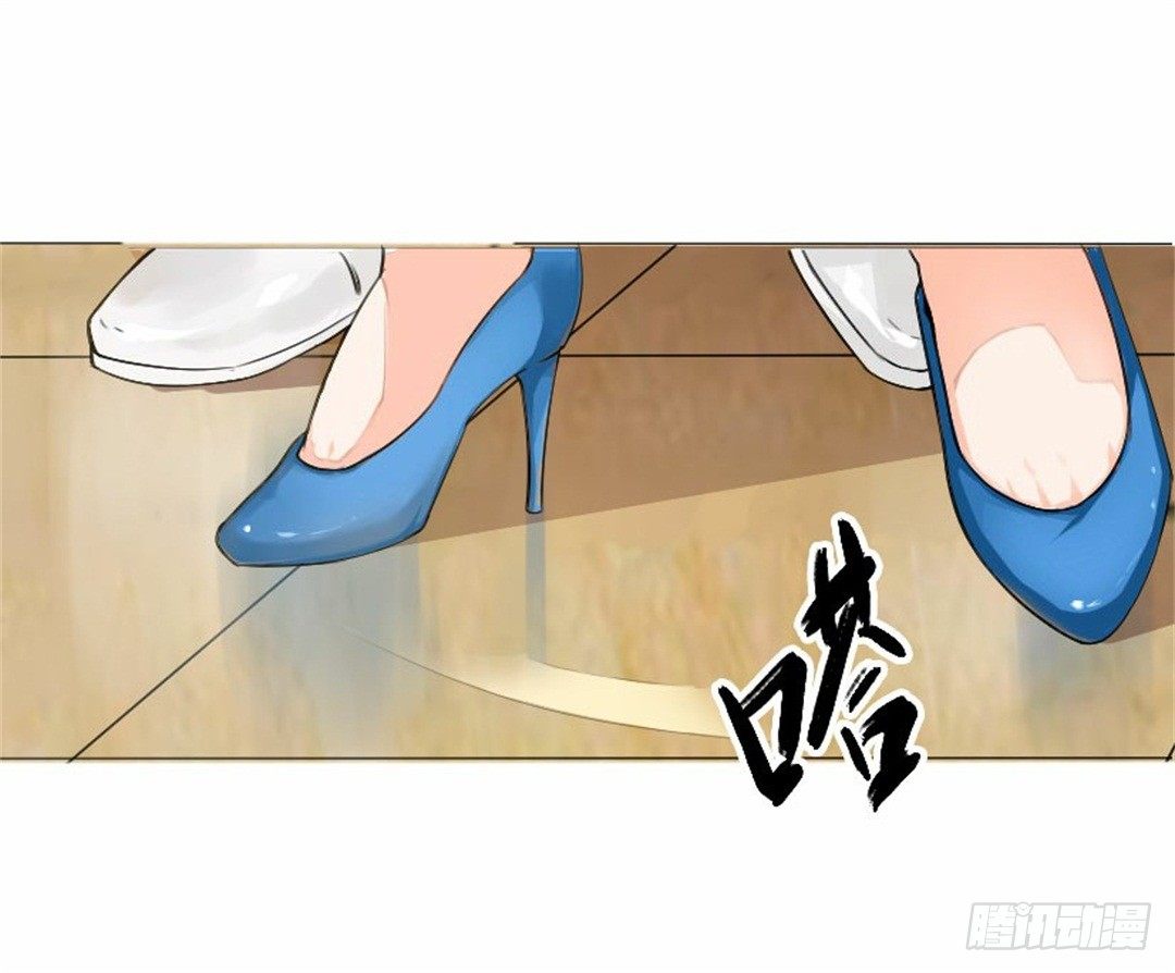 热情要用身体来证明(1/2)-第1话