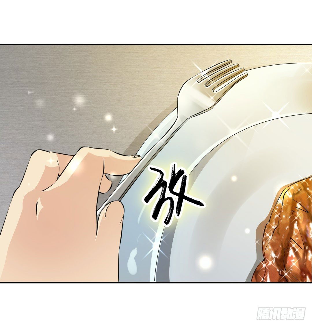 故事开始之前需要个缓冲啊(1/2)-第11话