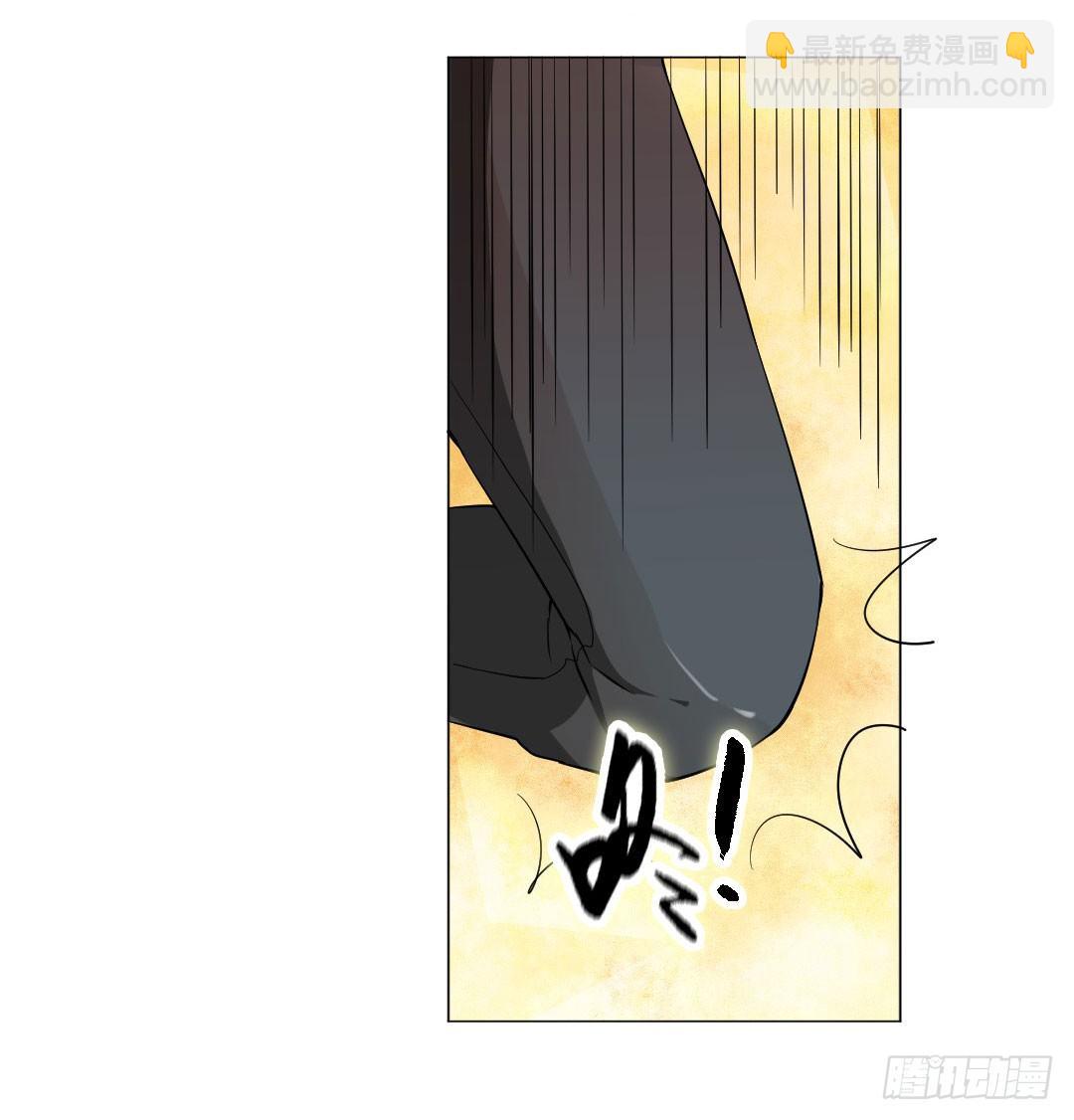 故事开始之前需要个缓冲啊(1/2)-第11话