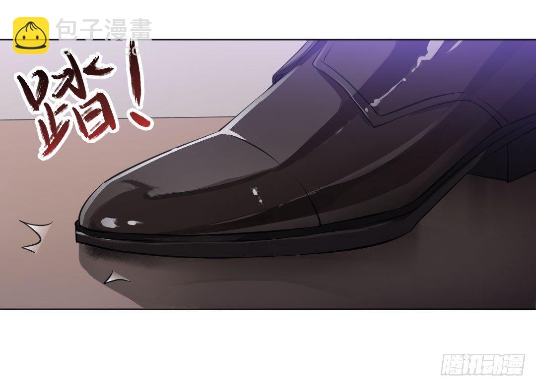 喂！放调味料要有节制(1/2)-第13话