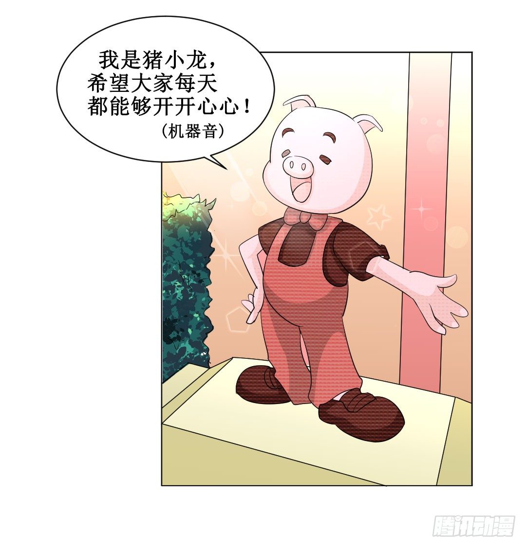 欢笑之余还要提防时间的流逝。(1/2)-第15话