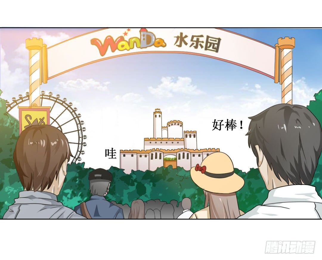欢笑之余还要提防时间的流逝。(1/2)-第15话