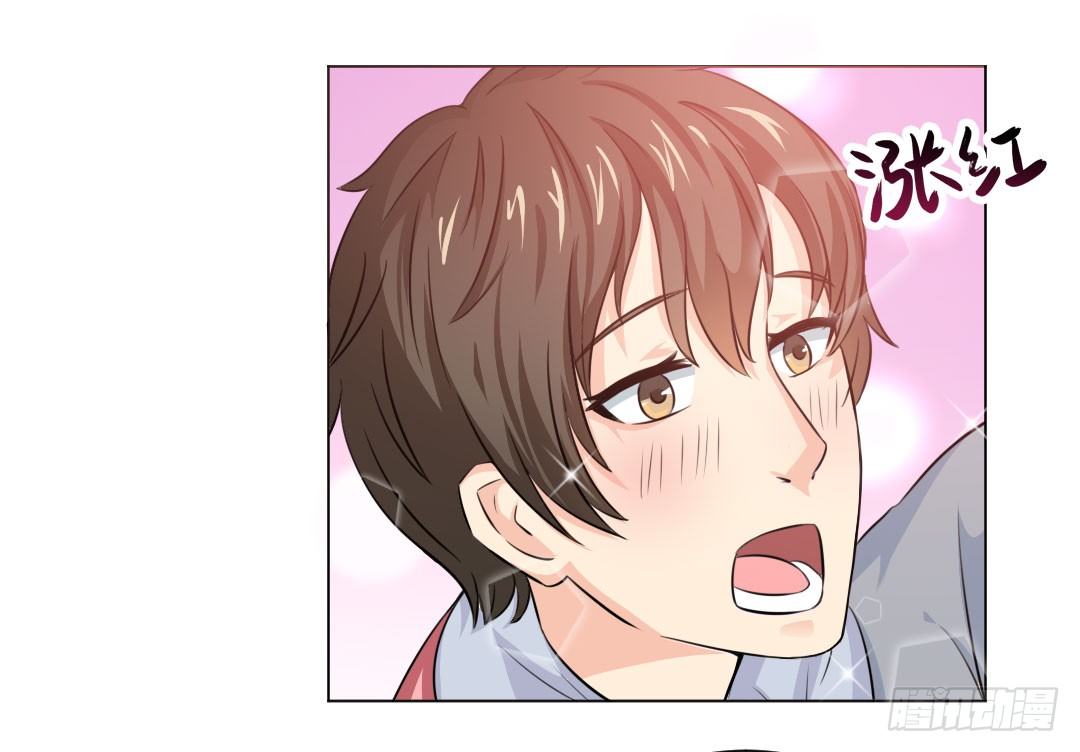 喂，故事的走向不要这么黑暗啊！(1/2)-第17话