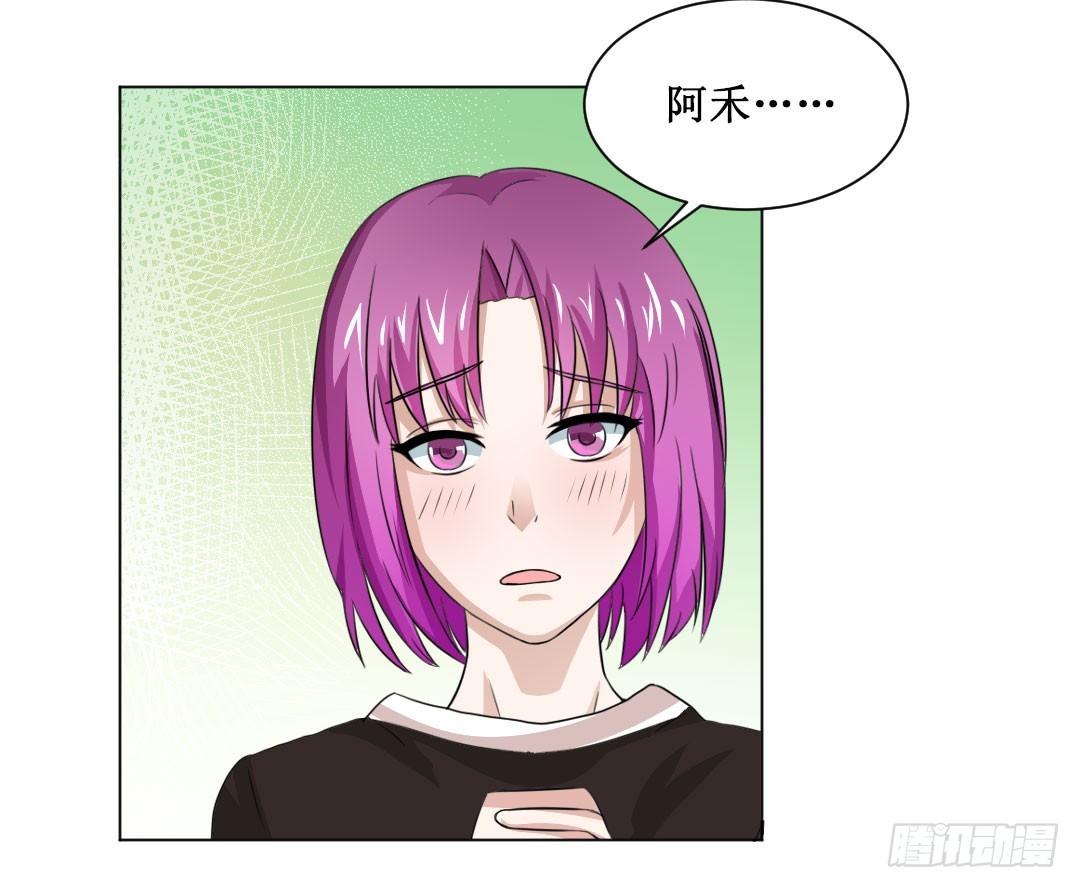 喂，故事的走向不要这么黑暗啊！(1/2)-第17话