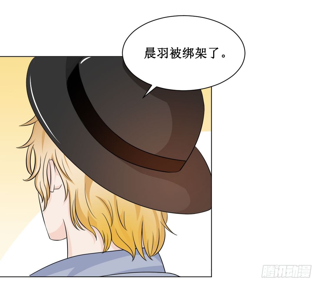 喂，故事的走向不要这么黑暗啊！(1/2)-第17话