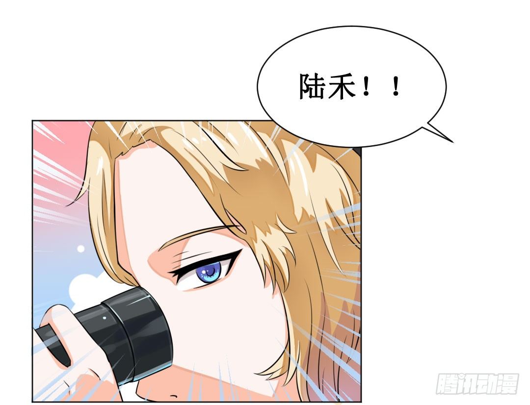喂，故事的走向不要这么黑暗啊！(1/2)-第17话