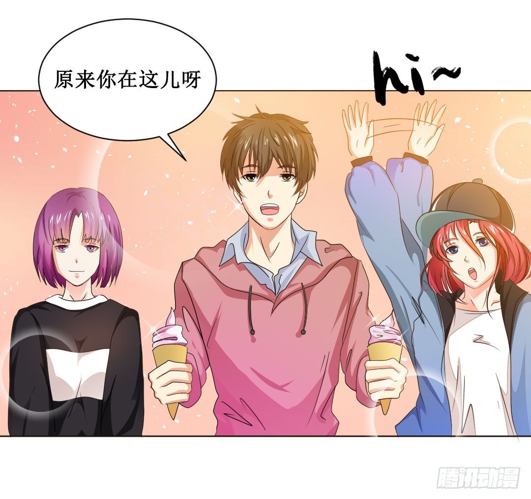 喂，故事的走向不要这么黑暗啊！(1/2)-第17话