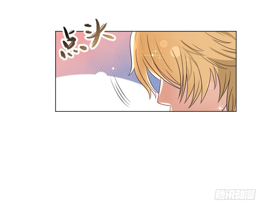傻瓜就不要幻想当英雄(1/2)-第19话