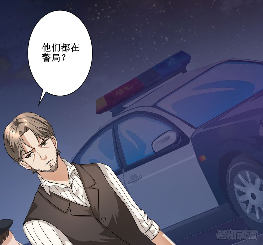 傻瓜就不要幻想当英雄(1/2)-第19话