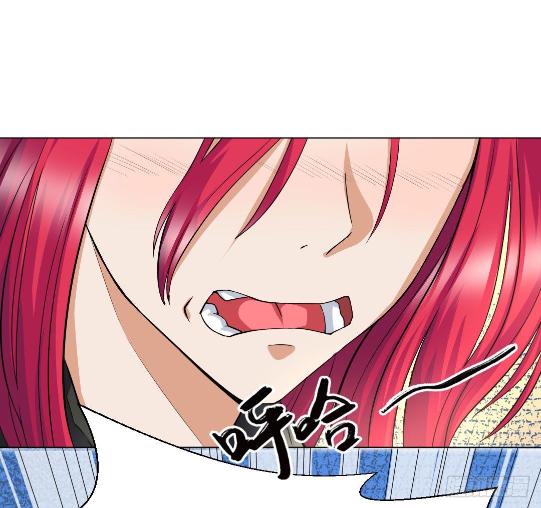 哪怕被客人喜欢上也要努力工作(1/2)-第3话