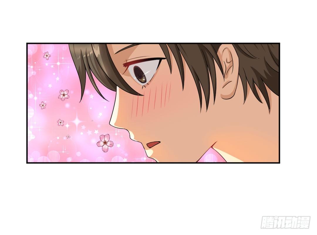 再不画吃的还能叫美食漫画吗？！㈠(1/2)-第21话