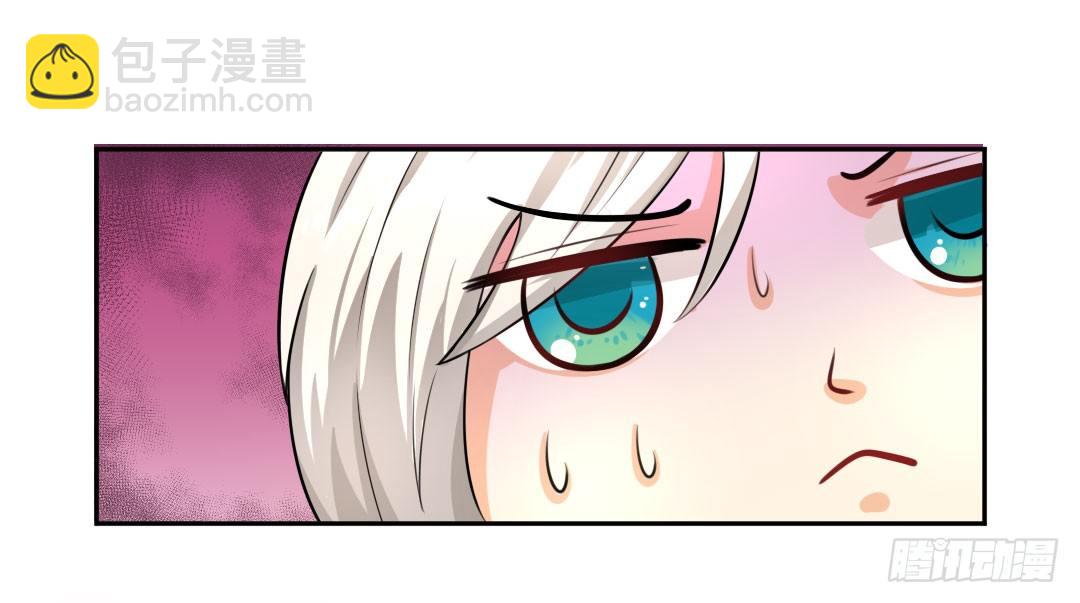 再不画吃的还能叫美食漫画吗？！㈠(1/2)-第21话