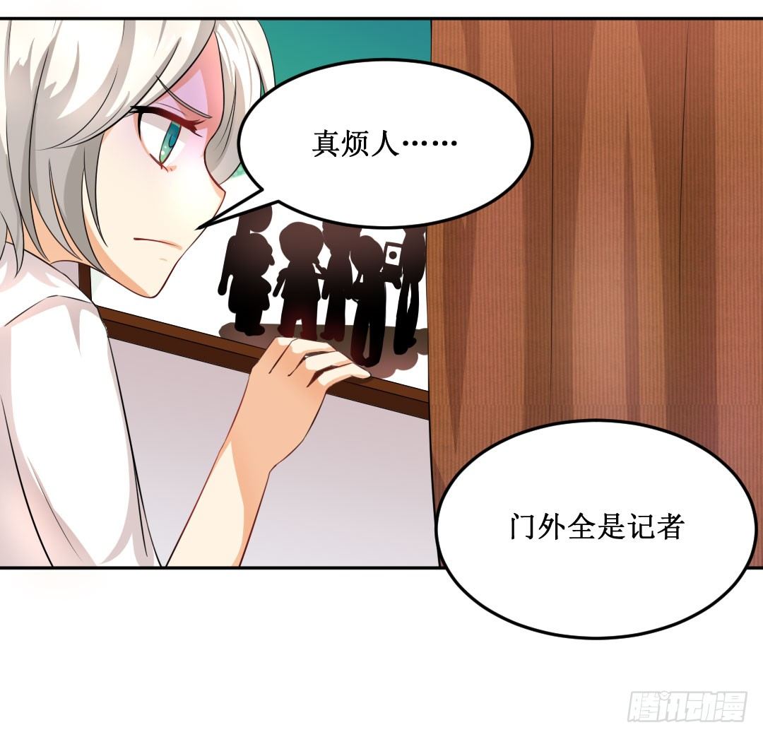 再不画吃的还能叫美食漫画吗？！㈠(1/2)-第21话