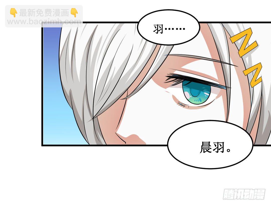 也有做菜传达不了的东西(1/2)-第23话
