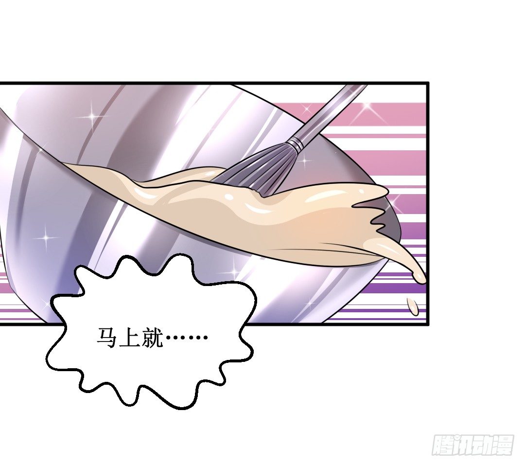 也有做菜传达不了的东西(1/2)-第23话